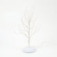 Fibre Optic Christmas Tree