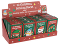 3D Christmas Building Blocks