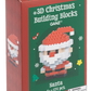 3D Christmas Building Blocks