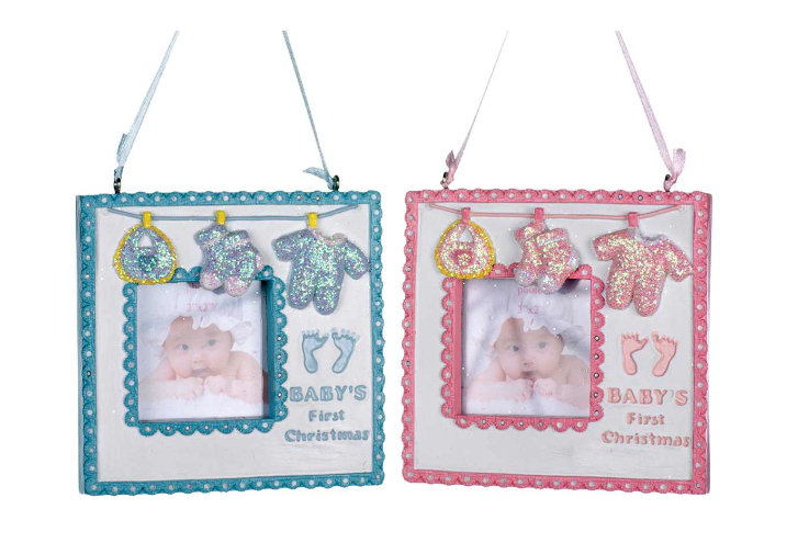 Baby’s First Christmas Frame Ornament