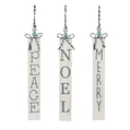 Vertical Wooden Holiday Sign